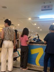 -深圳春天阳光医院·轮廓抗衰中心