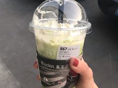 -瑞幸咖啡(同和金铂天地店)