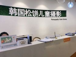 点击看大图 -大宇叔叔儿童摄影