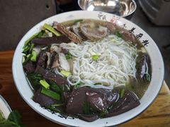 -熊氏牛羊杂粉(龙眼井总店)