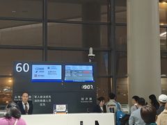-上海虹桥国际机场