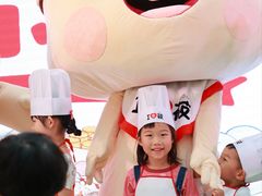 -西贝(深圳卓悦汇店)