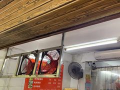 -小吴肠粉