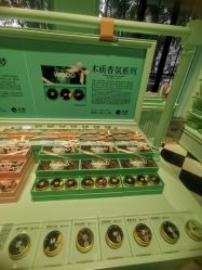 -青稚护手霜QINGZHI