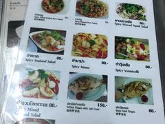 菜单-红大哥水门鸡饭(總店)
