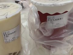 -桂桂茶(万嘉广场店)