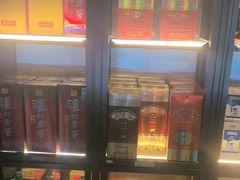-金春禧(世茂国际广场店)