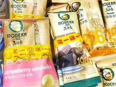 -北京华联购物中心(同成街店)