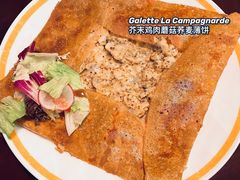 -La Creperie法餐厅(桃江路店)