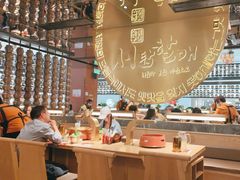 -西塔老太太泥炉烤肉(武汉摩尔城店)