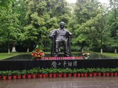 -邓小平故里