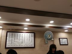 大堂-粤·向群饭店(龙津东路总店)
