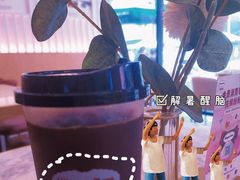 -哈根达斯(美罗城店)