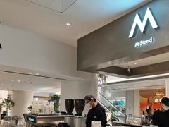 -M Stand(宁波万象城店)