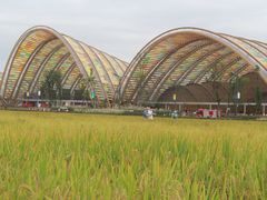 -中国天府农业博览园