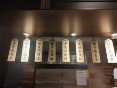 -香守·花胶鸡海鲜火锅(JW万豪店)