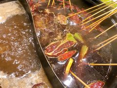 莴笋-XiaoJunGan Hotpot 钢管厂五区小郡肝火锅串串香