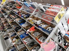 -BIGOFFS 超级折扣(仁恒伊势丹店)