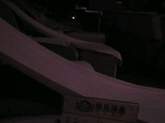 -绿岛汤泉韩式休闲会所
