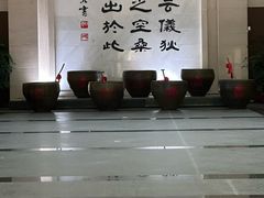 -中国黄酒博物馆