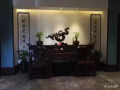 -玉清池足浴按摩(人民大道店)