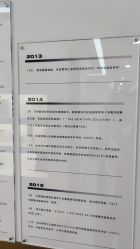-ZELL·泽尔医疗美容