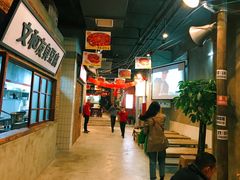 大堂-丹虾|文和友小龙虾·烙锅(陕西路旗舰店)