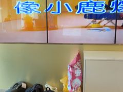 -堂会(天河店)