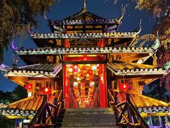 -深圳锦绣中华民俗村