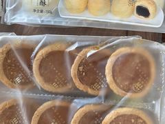 -阿吉仔(大元路店)