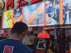 -八市阿杰五香(大元路分店)