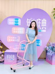 -上海伊莱美医疗美容医院