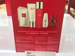 -DFS迪斐世(澳门新濠天地店)