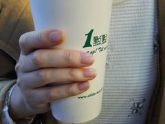 波霸奶绿-1点点(三阳广场店)