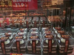-味多美蛋糕(洋桥店)