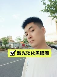 -广东韩妃整形外科医院