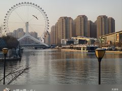 -天津之眼摩天轮