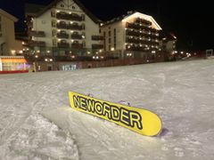 -富龙滑雪场
