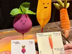 -色響火锅(恒隆广场店)