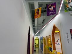 -英孚教育青少儿(河东中心)