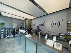 -CUBIC3三立方咖啡(凌空SOHO店)
