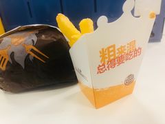 -汉堡王(EAC欧美中心店)
