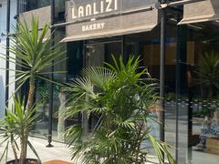 -LANLIZI BAKERY(COSMO店)