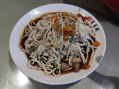 -留芳·文旅古月楼(老街店)