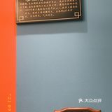 [加油]客官，进来就是一部宫斗剧！