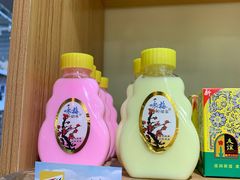 -骑鹅公社(南开大悦城店)