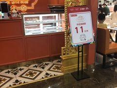 -吾悦广场(南京鼓楼店)