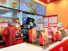 -塔斯汀中国汉堡(凯泽雅园店)