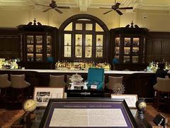 -LONG BAR 廊吧(外滩华尔道夫酒店)