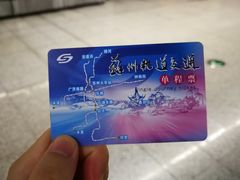 -老东吴食府(雅都店)